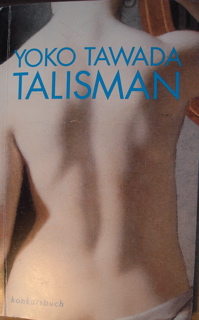 Talisman