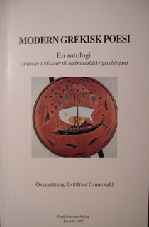 modern grekisk poesi