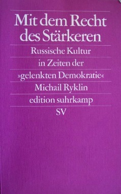 boken