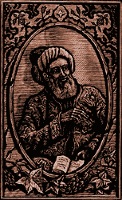 Khayyam